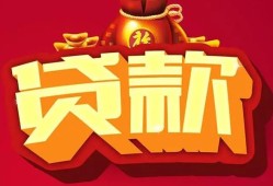 深圳空放贷款-深圳空放小额贷款地址-深圳空放民间小额借贷