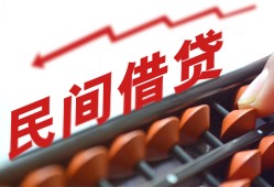 深圳空放私借空放不考察-深圳空放短期借款-深圳空放私借空放短借
