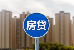 深圳空放借私借-深圳空放急需借钱-深圳空放小额贷款当天放款