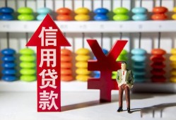 深圳空放信用贷款-深圳空放用身份证借私借-深圳空放水钱