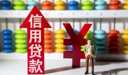 深圳空放哪里有民间借贷-深圳空放小额贷款空放-深圳空放短借私借空放
