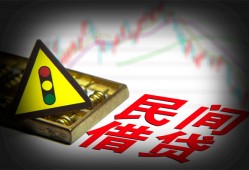 深圳空放借钱短借-深圳空放个人贷款小额贷款-深圳空放空放私人借钱