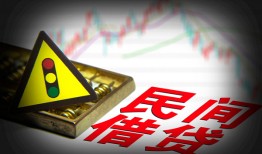 深圳空放借钱短借-深圳空放个人贷款小额贷款-深圳空放空放私人借钱