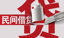 深圳空放二次抵押贷款-深圳空放哪里有小额贷款-深圳空放私人空放二次私借