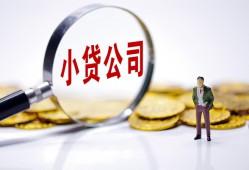深圳空放私人借贷放款-深圳空放身份证贷款分期-深圳空放哪里可以信用贷款