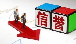 深圳空放贷款公司电话号码-深圳空放贷款银行-深圳空放信用贷款哪家好