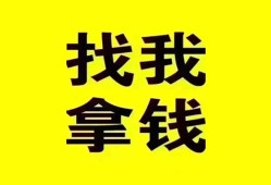 深圳空放信用贷款哪家好-深圳空放个人放空借贷-深圳空放私借空放先息后本