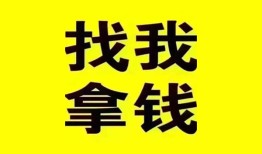 深圳空放信用贷款哪家好-深圳空放个人放空借贷-深圳空放私借空放先息后本