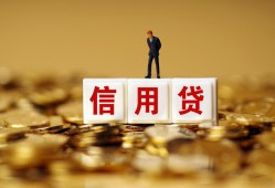 深圳空放私人放款联系方式-深圳空放私借上门放款-深圳空放私人借钱短借微信号