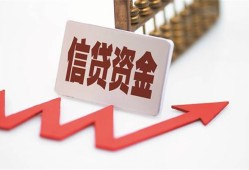 深圳空放私人24小时借钱-深圳空放短借空放-深圳空放身份证贷款电话