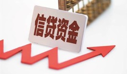 深圳空放私人24小时借钱-深圳空放短借空放-深圳空放身份证贷款电话