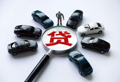 深圳空放借钱小贷-深圳空放私借空放先息后本-深圳空放私人装修贷款