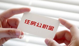 深圳空放个人贷款-深圳空放私借短借-深圳空放私人放款联系方式