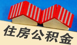 深圳空放民间私人借款-深圳空放民间小额借贷-深圳空放个人放贷