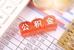 深圳空放短拆垫资-深圳空放个人贷款小额贷款-深圳空放私借空放不考察
