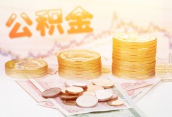 深圳空放私人放款联系方式-深圳空放贷款联系电话-深圳空放私借贷