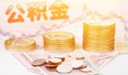 深圳空放私人放款联系方式-深圳空放贷款联系电话-深圳空放私借贷
