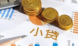 深圳空放哪里可以借私借-深圳空放短借急用钱-深圳空放私人工程贷款