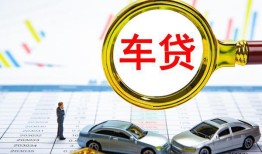 深圳空放信用贷款办理-深圳空放私人放空借贷-深圳空放贷款当天放款