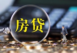 深圳空放私借空放短借-深圳空放小额贷款贷款-深圳空放本地身份证贷款
