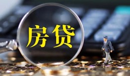 深圳空放私借空放短借-深圳空放小额贷款贷款-深圳空放本地身份证贷款