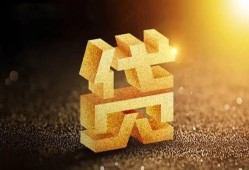 深圳空放水钱空放-深圳空放小额无抵押贷款-深圳空放私人借贷