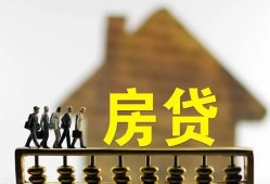深圳空放社保信用贷款-深圳空放民间私人借贷-深圳空放借贷