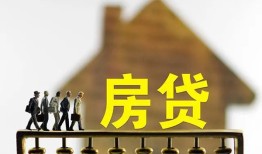 深圳空放社保信用贷款-深圳空放民间私人借贷-深圳空放借贷