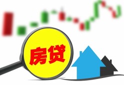 深圳空放私人24小时借钱-深圳空放贷款信用贷款-深圳空放信用贷款哪家好