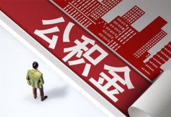 深圳空放个人上门借贷-深圳空放无抵押私借空放-深圳空放靠谱私人借钱