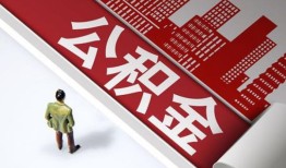 深圳空放个人上门借贷-深圳空放无抵押私借空放-深圳空放靠谱私人借钱