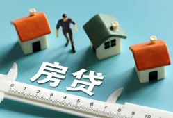 深圳空放小额短借-深圳空放小额短借-深圳空放无抵押信用贷款
