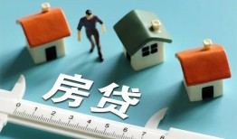 深圳空放小额短借-深圳空放小额短借-深圳空放无抵押信用贷款