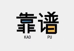 深圳空放私借空放-深圳空放急用钱找我-深圳空放民间短期私借借款