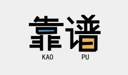 深圳空放哪里可以借钱-深圳空放个人短借-深圳空放空放