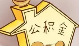 深圳空放线下贷款-深圳空放私人放贷-深圳空放上门空放