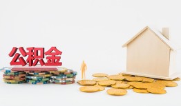 深圳空放私人借钱-深圳空放私人工程贷款-深圳空放私人24小时借钱
