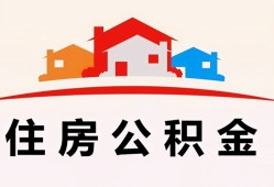 深圳空放个人身份证贷款-深圳空放借贷-深圳空放空放借钱不看资产