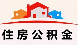 深圳空放个人身份证贷款-深圳空放借贷-深圳空放空放借钱不看资产