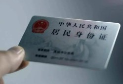 深圳空放信用贷款网-深圳空放身份证应急贷款-深圳空放空借空放