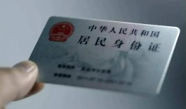 深圳空放信用贷款网-深圳空放身份证应急贷款-深圳空放空借空放
