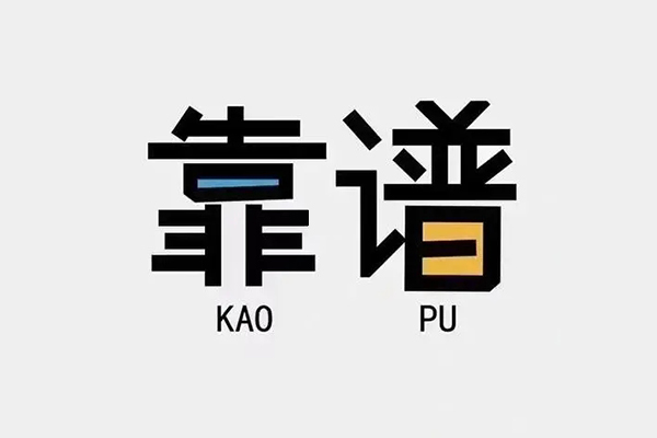 深圳空放哪里可以借钱