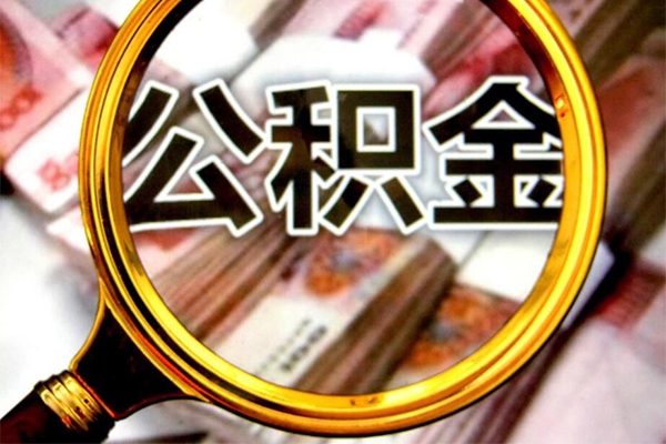 深圳空放短期借款