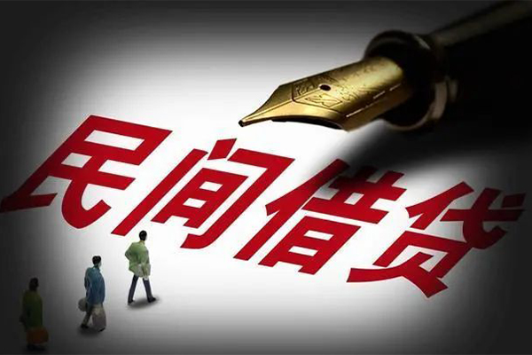 深圳空放地区公积金信用贷款