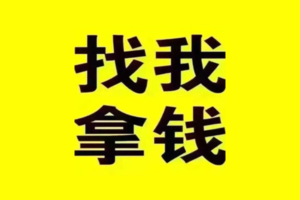 深圳空放信用贷款哪家好