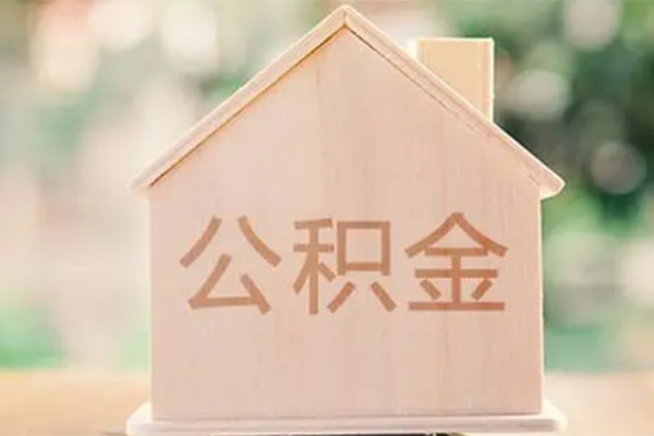 深圳空放私人贷款额