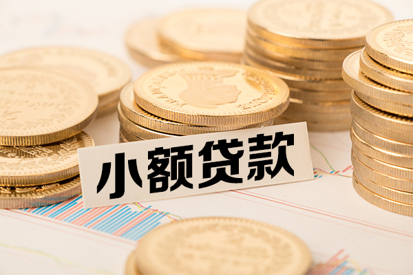 深圳空放空放