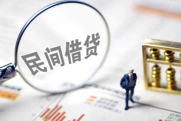 深圳空放正规身份证贷款