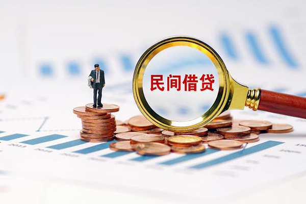 深圳空放个人信用贷款