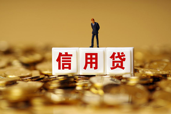 深圳空放私人放款联系方式